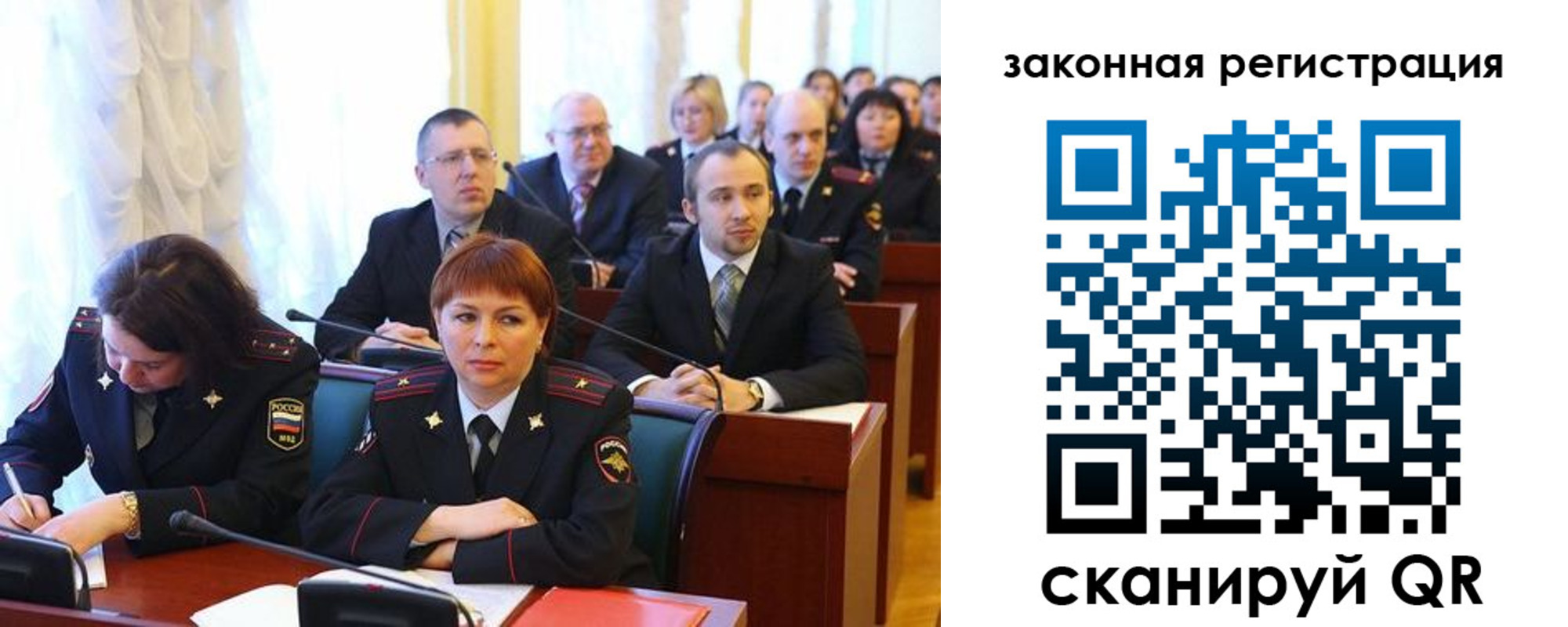 форма 3 в Прохладном